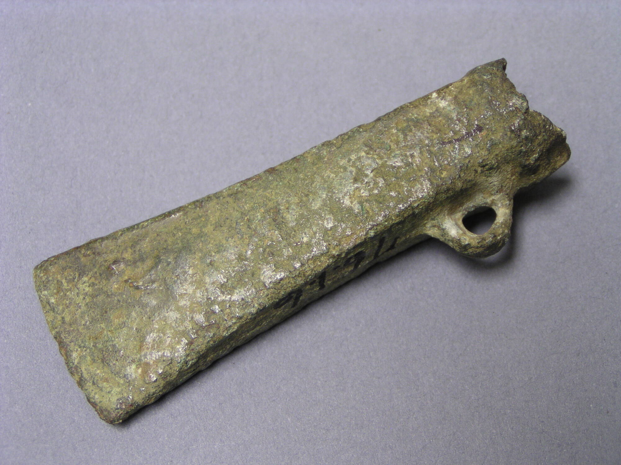 Axe Head