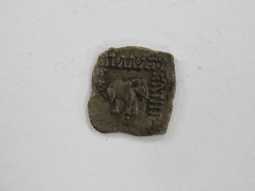 Hemidrachm of Apollodotus I