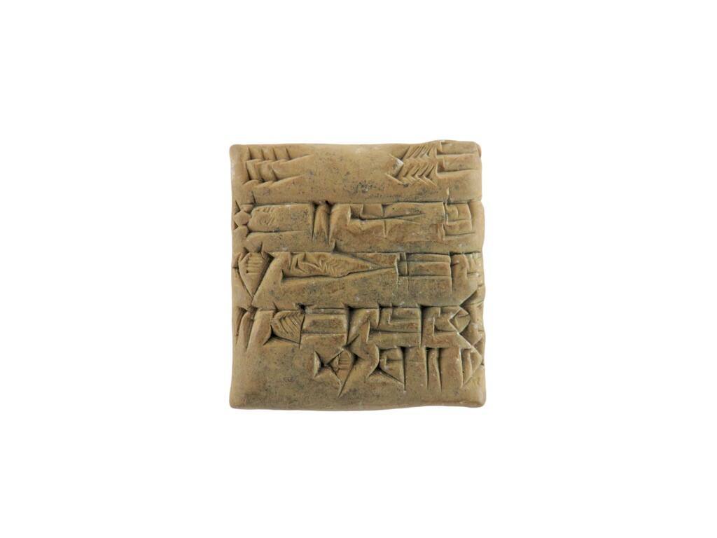 Cuneiform Tablet, Receipt