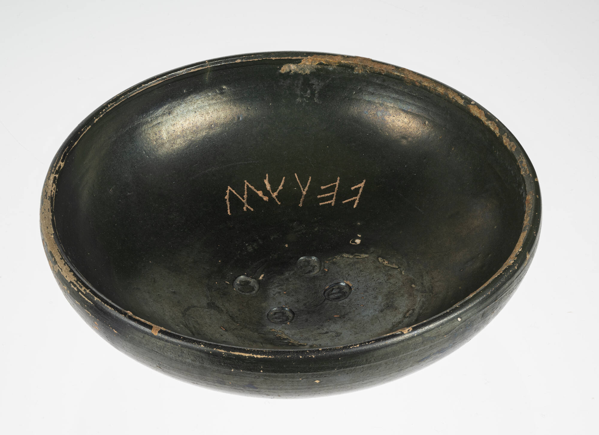 Prayer Bowl