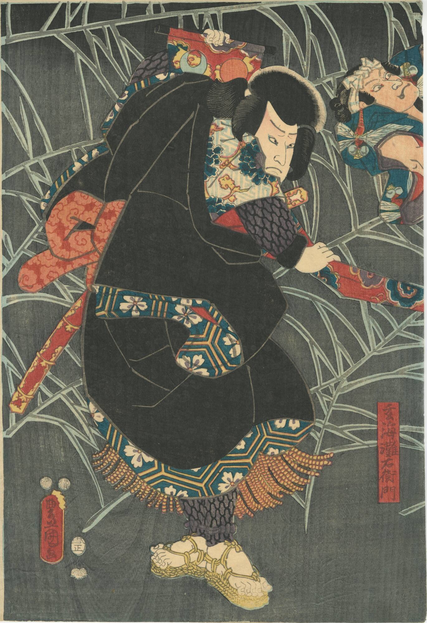 Genkai Nadaemon from Shiranui monogatari ("The Tale of Shiranui")