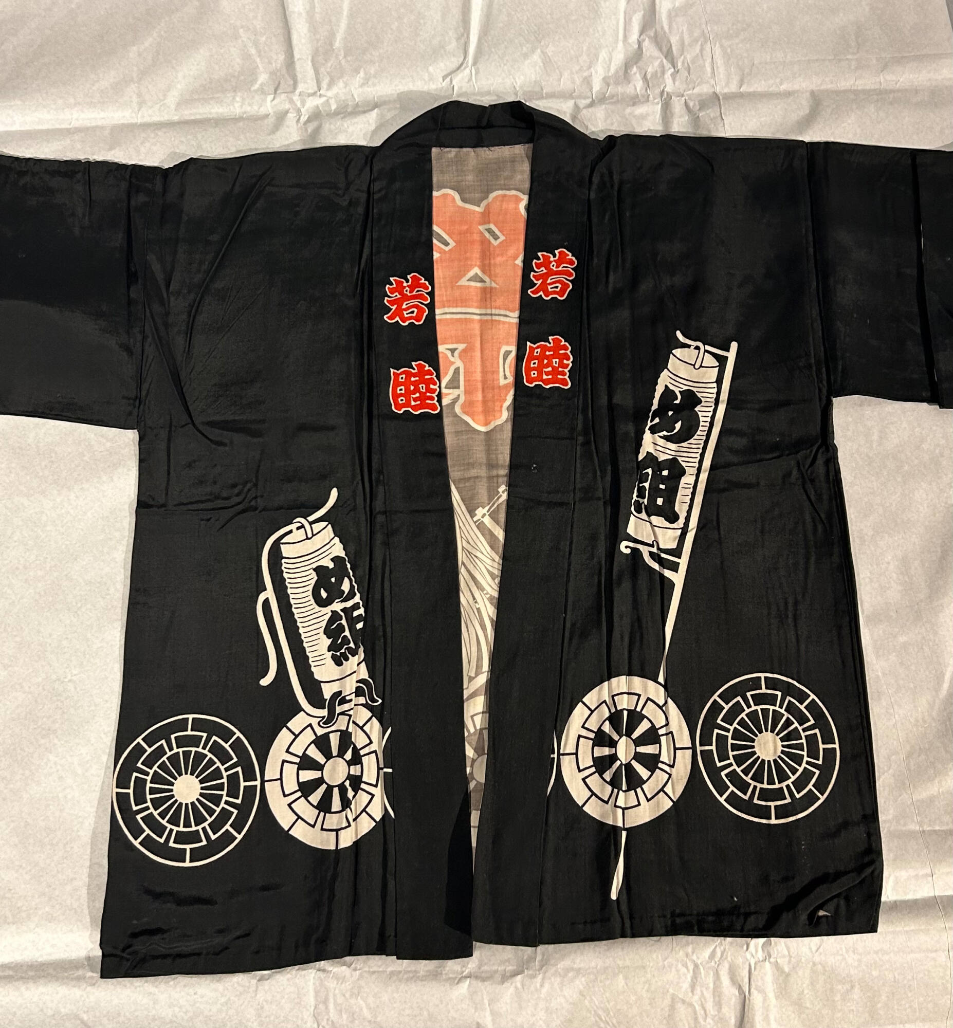 Japanese Fireman’s Festival Happi Coat  